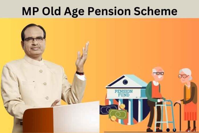 MP Old Age Pension Scheme