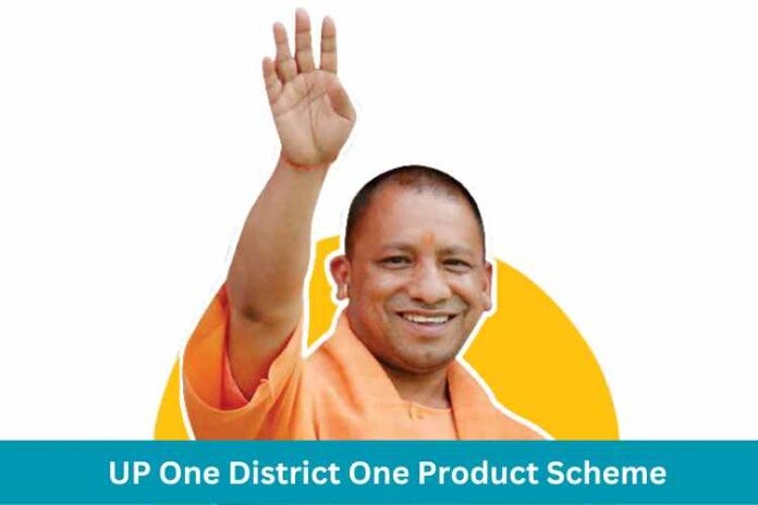 UP One District One Product Scheme